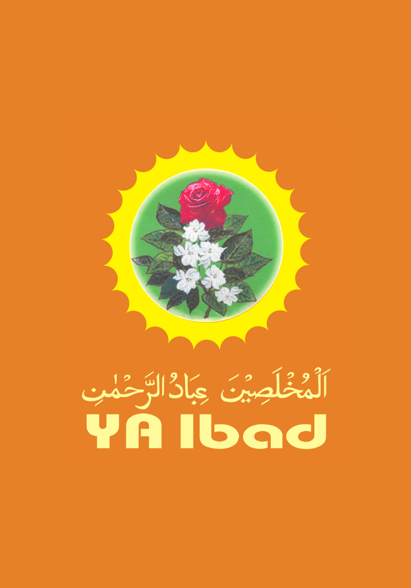Logo Perusahaan